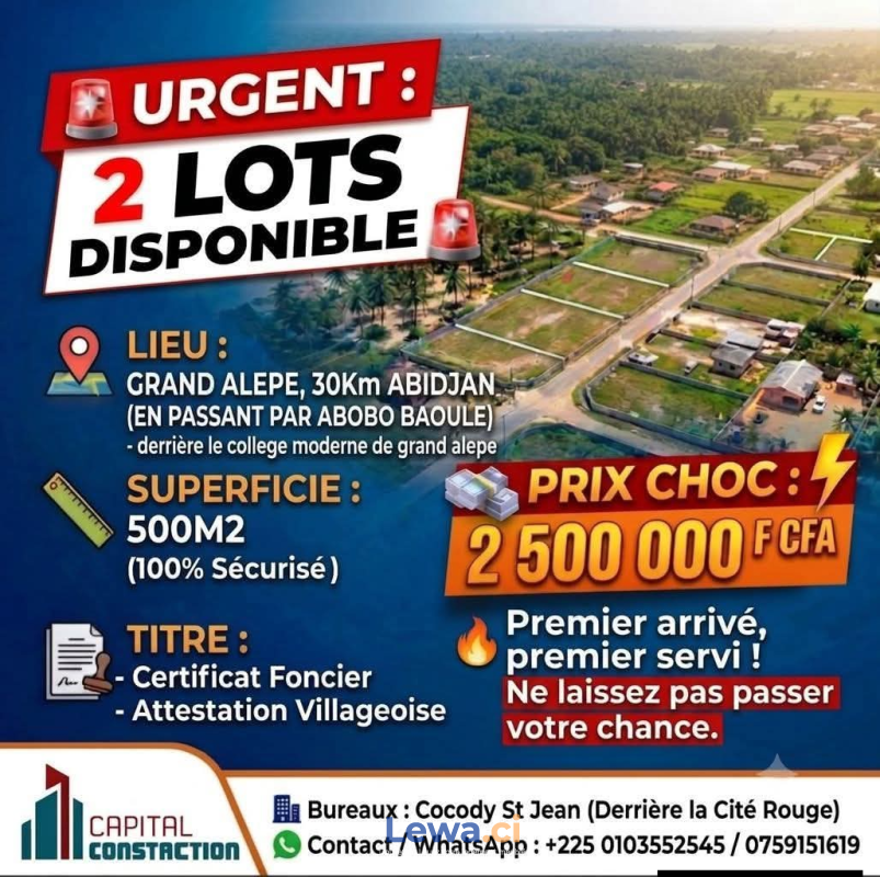DEUX (02) TERRAIN EN VENTE SUR GRAND ALEPE 30KM ABIDJAN